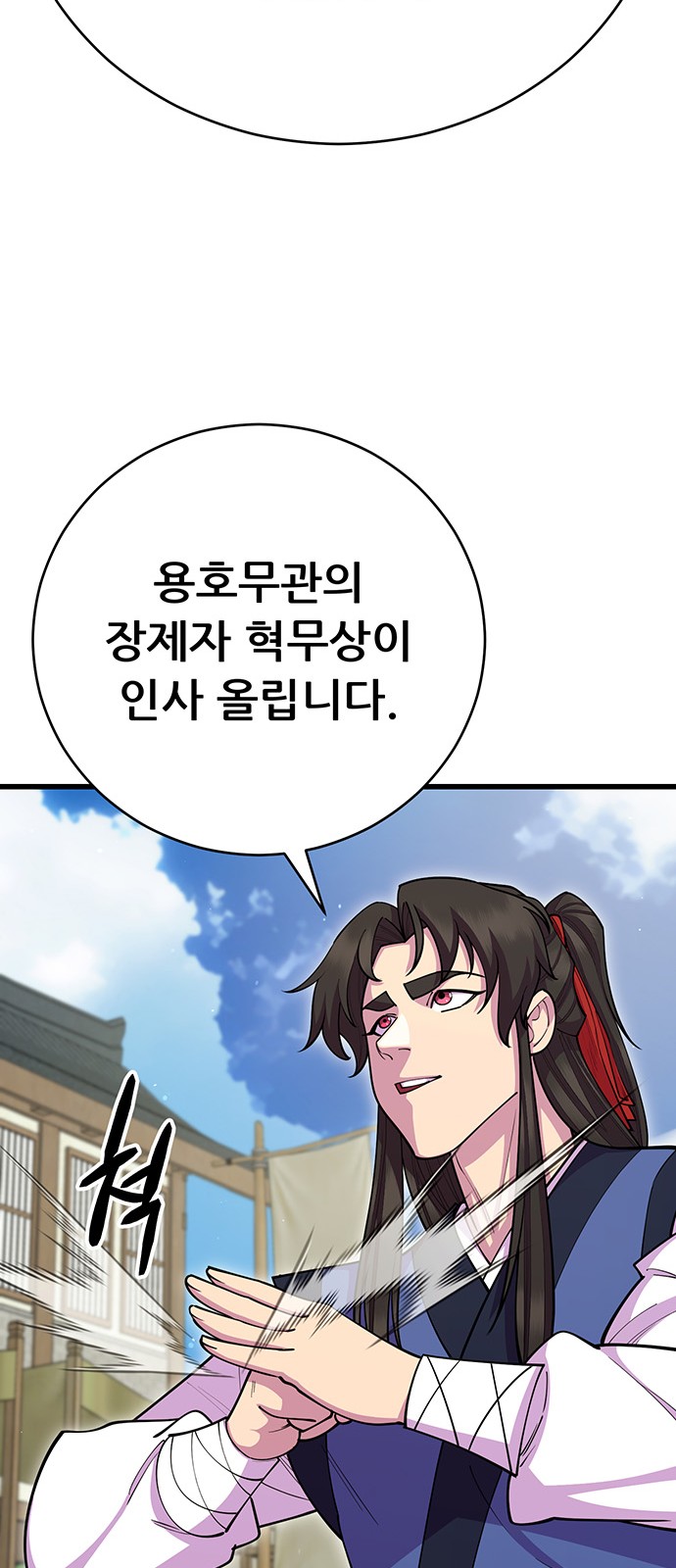 120 페이지