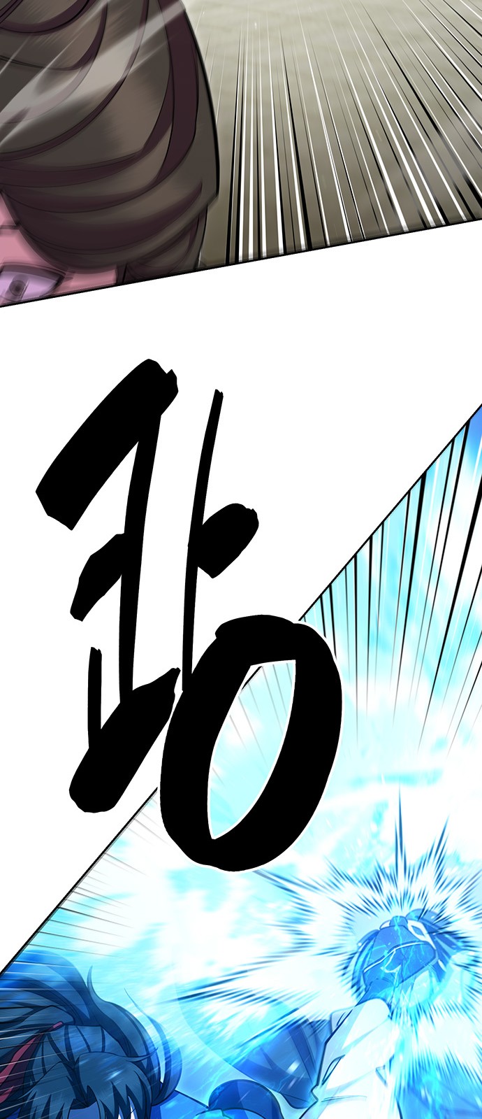 92 페이지