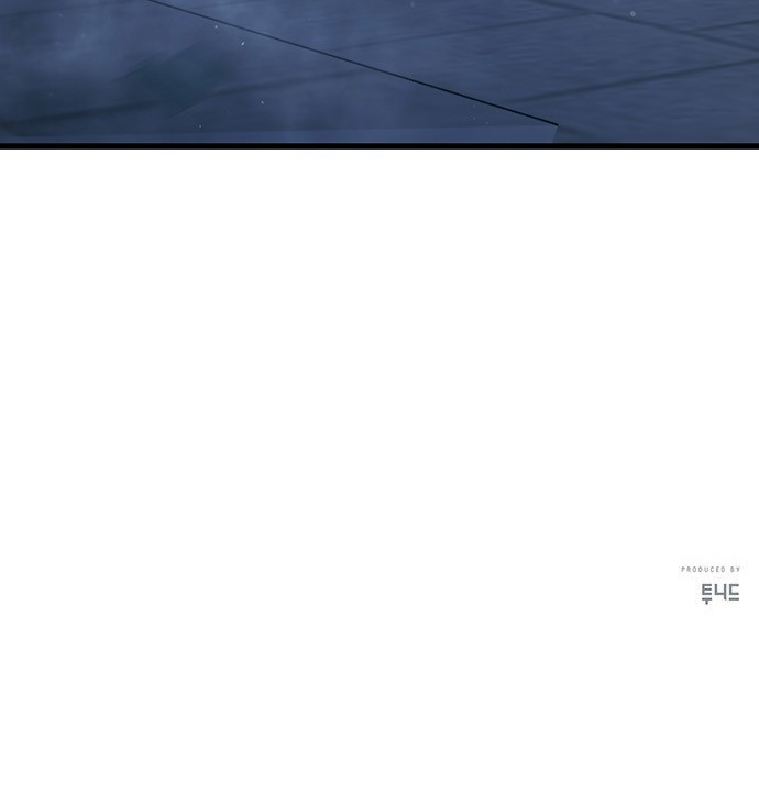 99 페이지