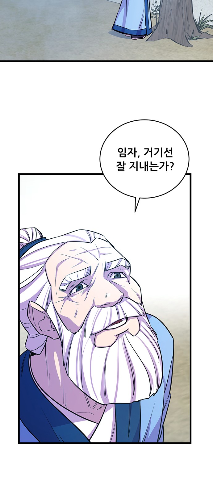 26 페이지