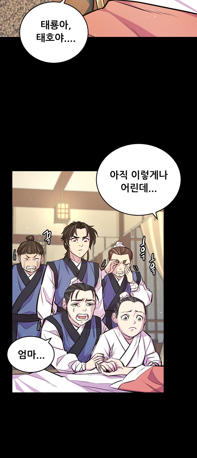 37 페이지