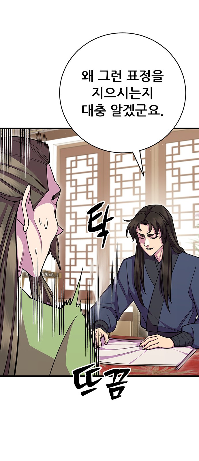 15 페이지