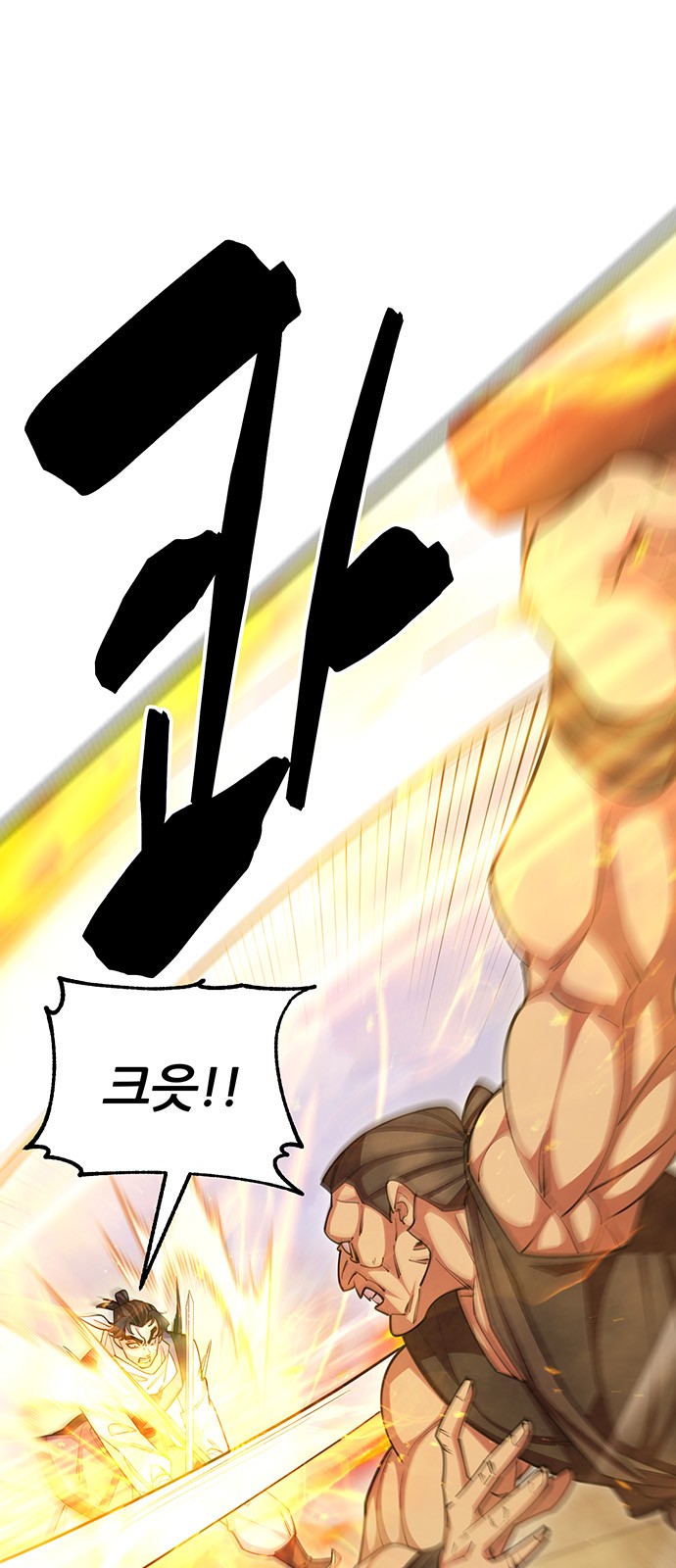 107 페이지