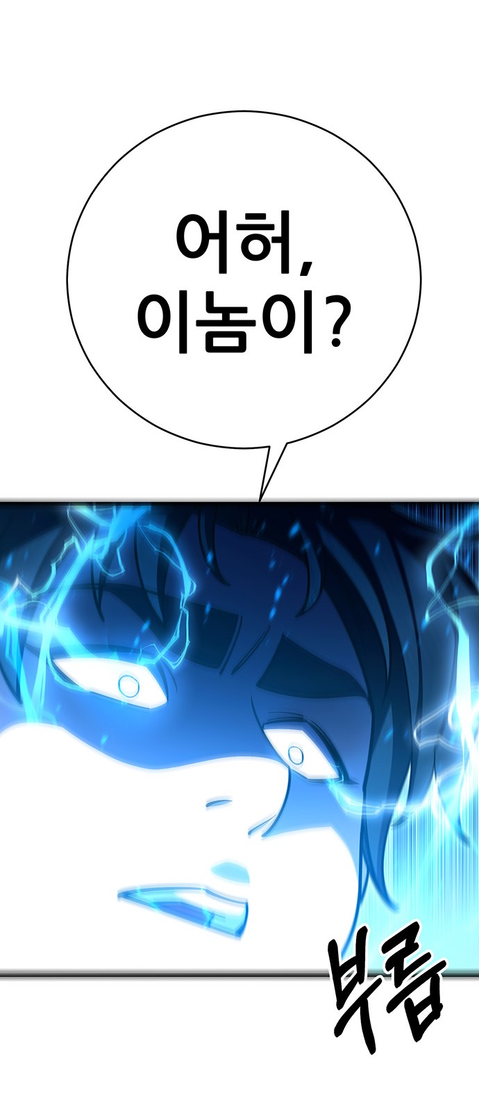 90 페이지