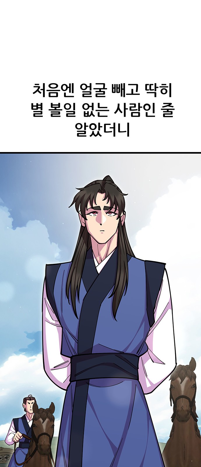 51 페이지