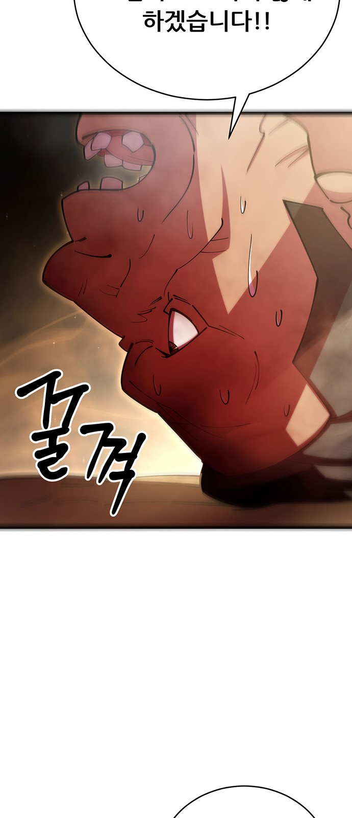109 페이지