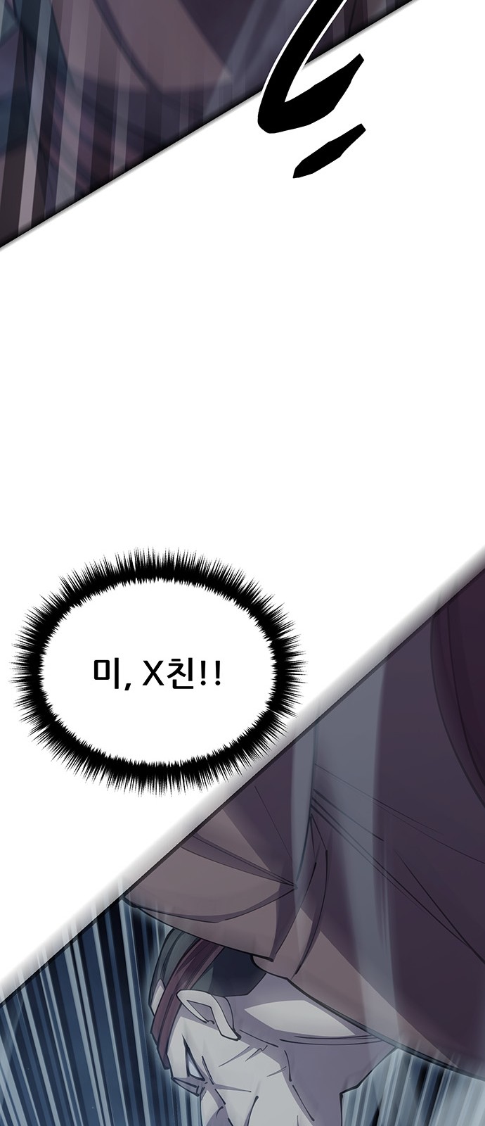 98 페이지