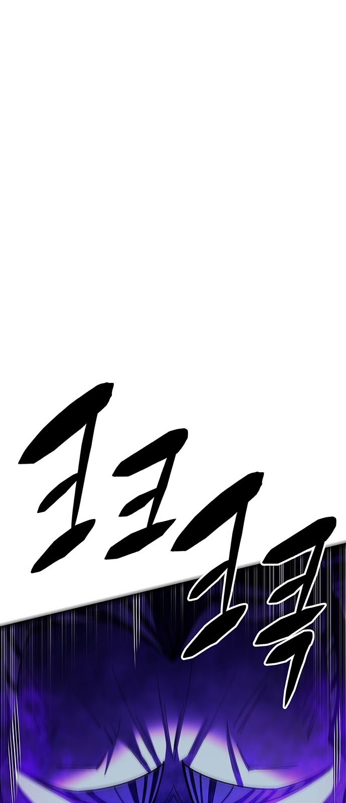 96 페이지
