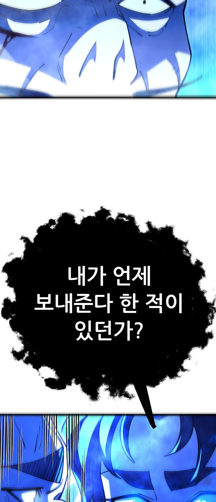 107 페이지