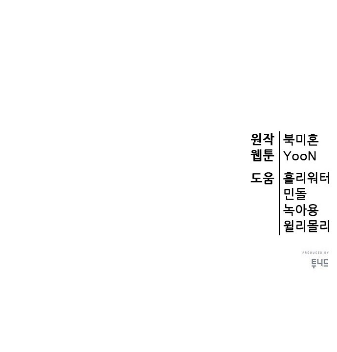 100 페이지