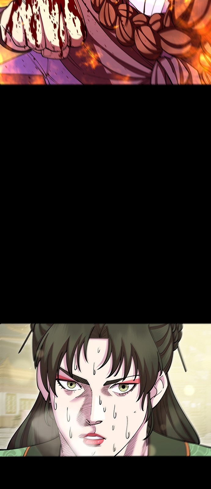56 페이지