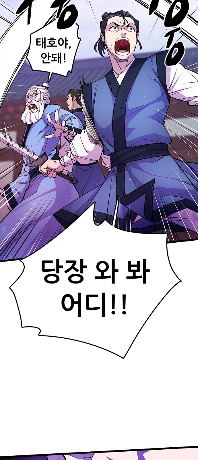 75 페이지