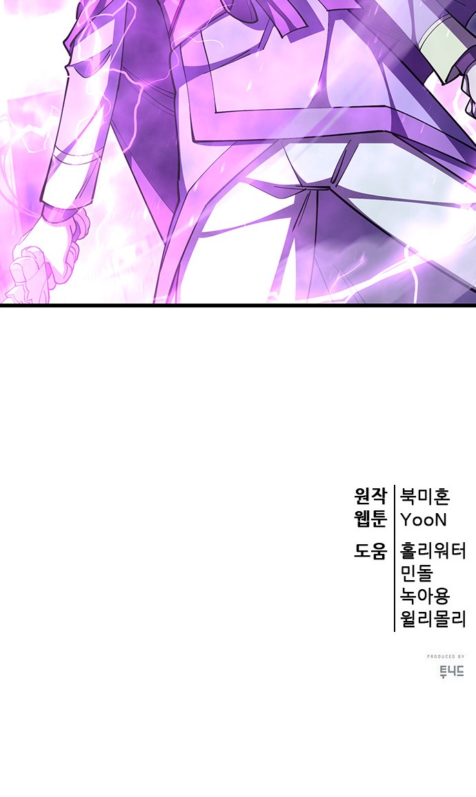 100 페이지