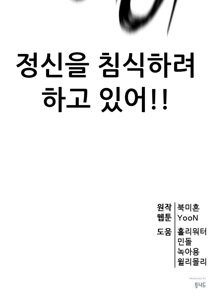113 페이지