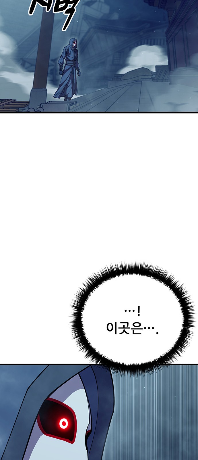 94 페이지