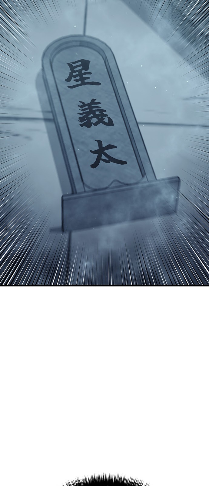 99 페이지