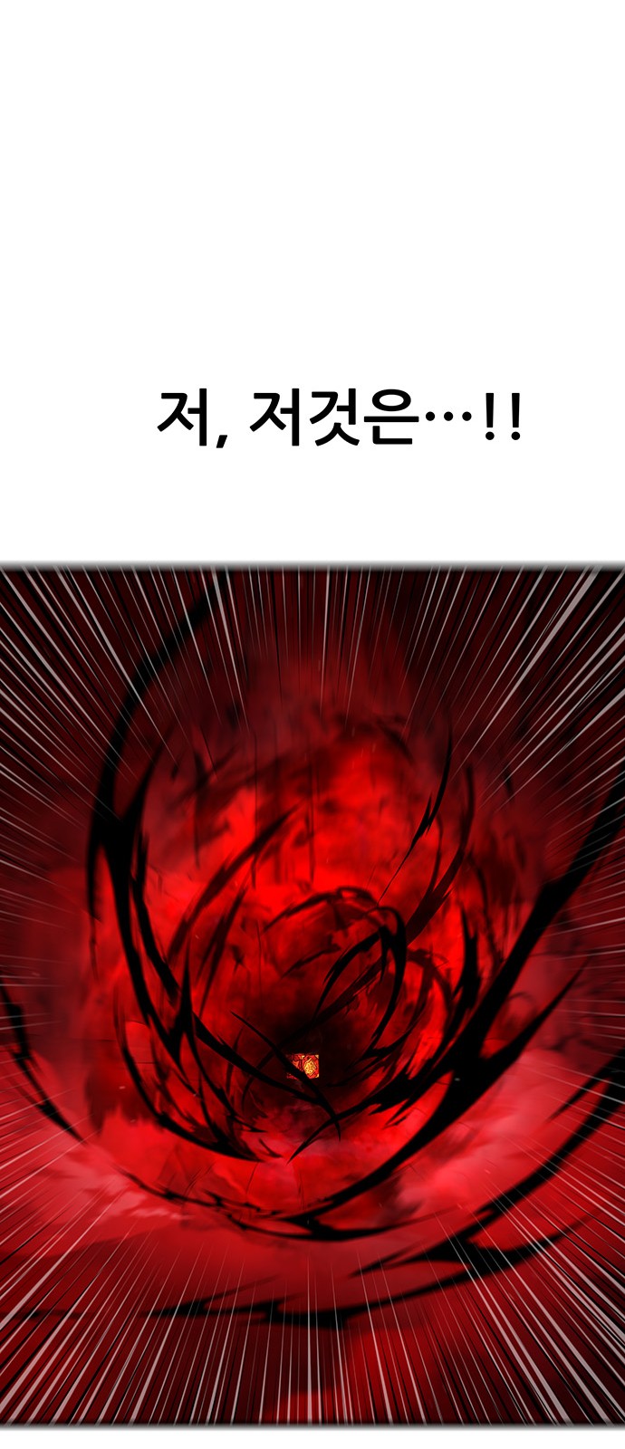 108 페이지