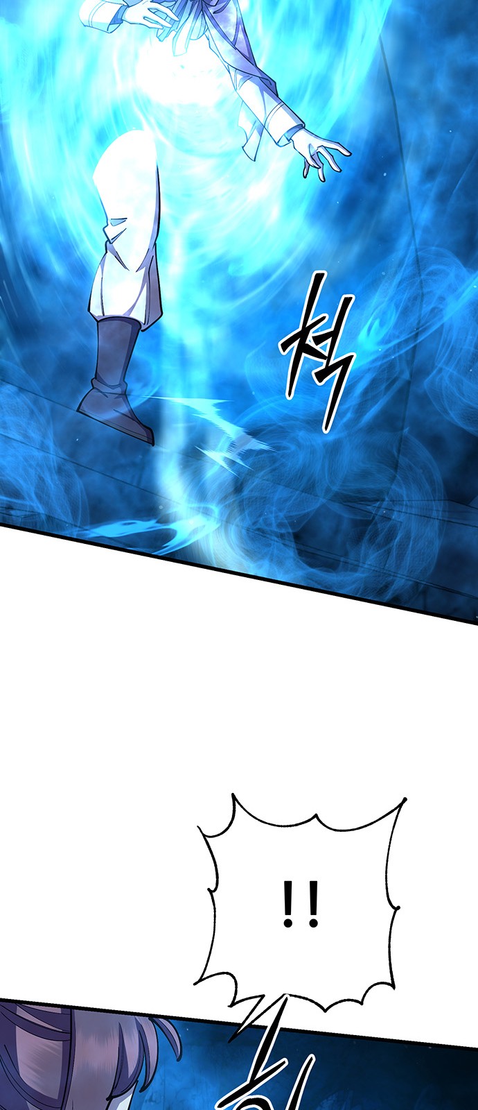 92 페이지
