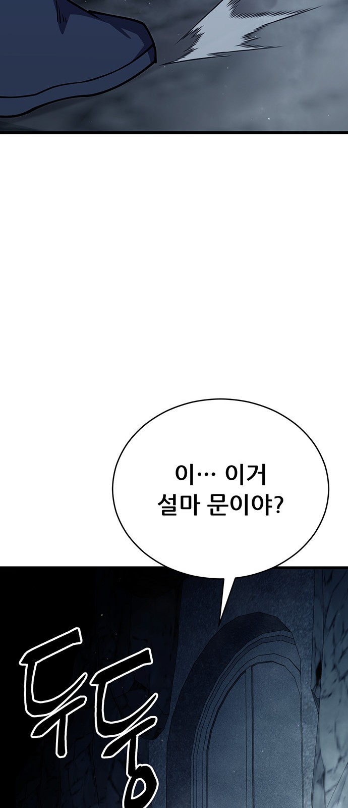 96 페이지