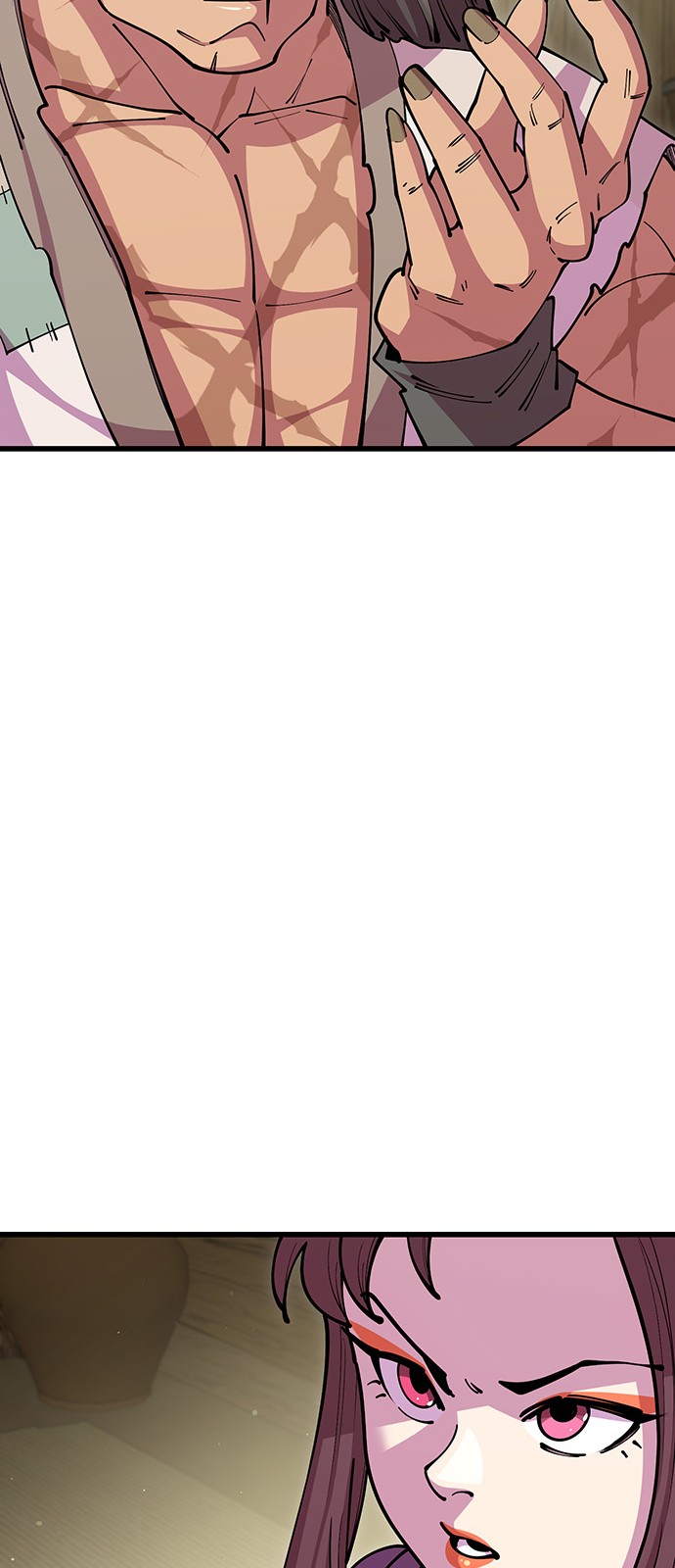 94 페이지