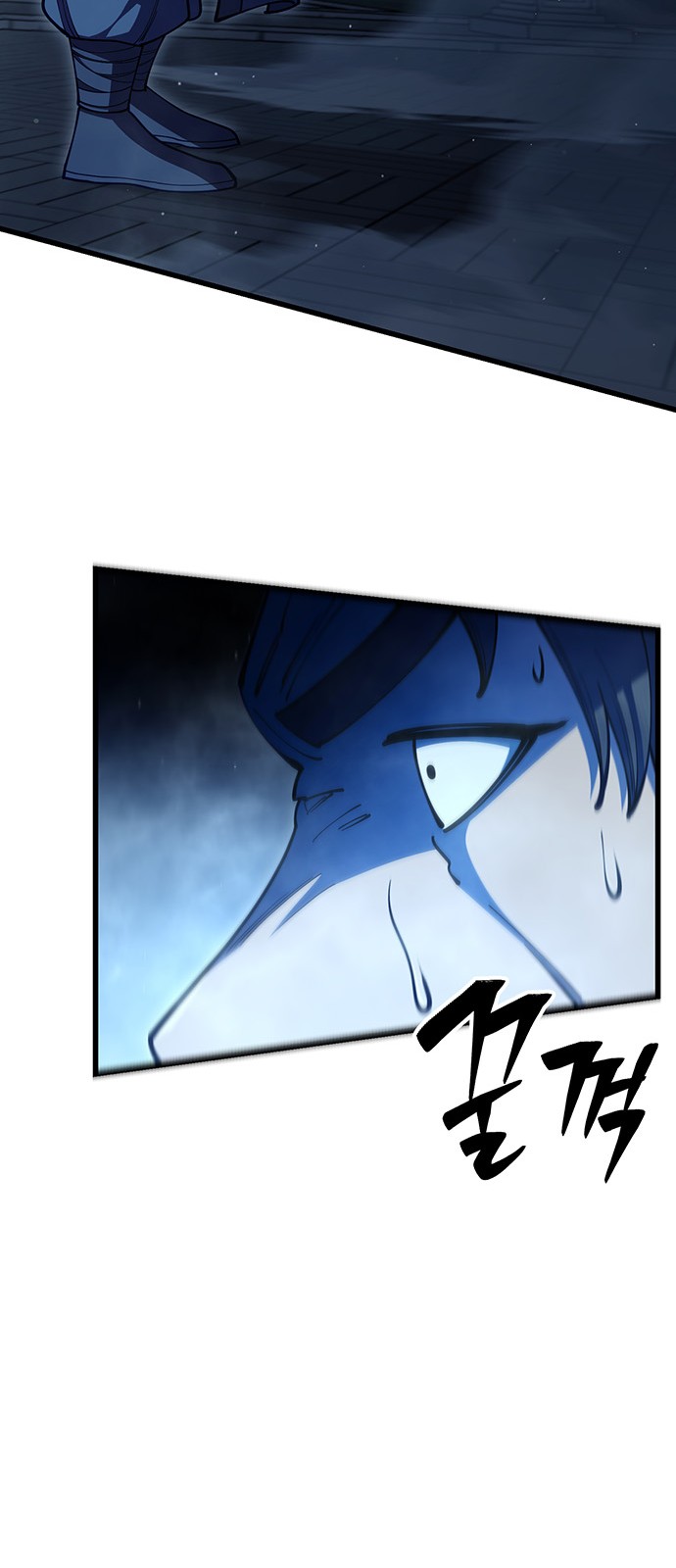 76 페이지