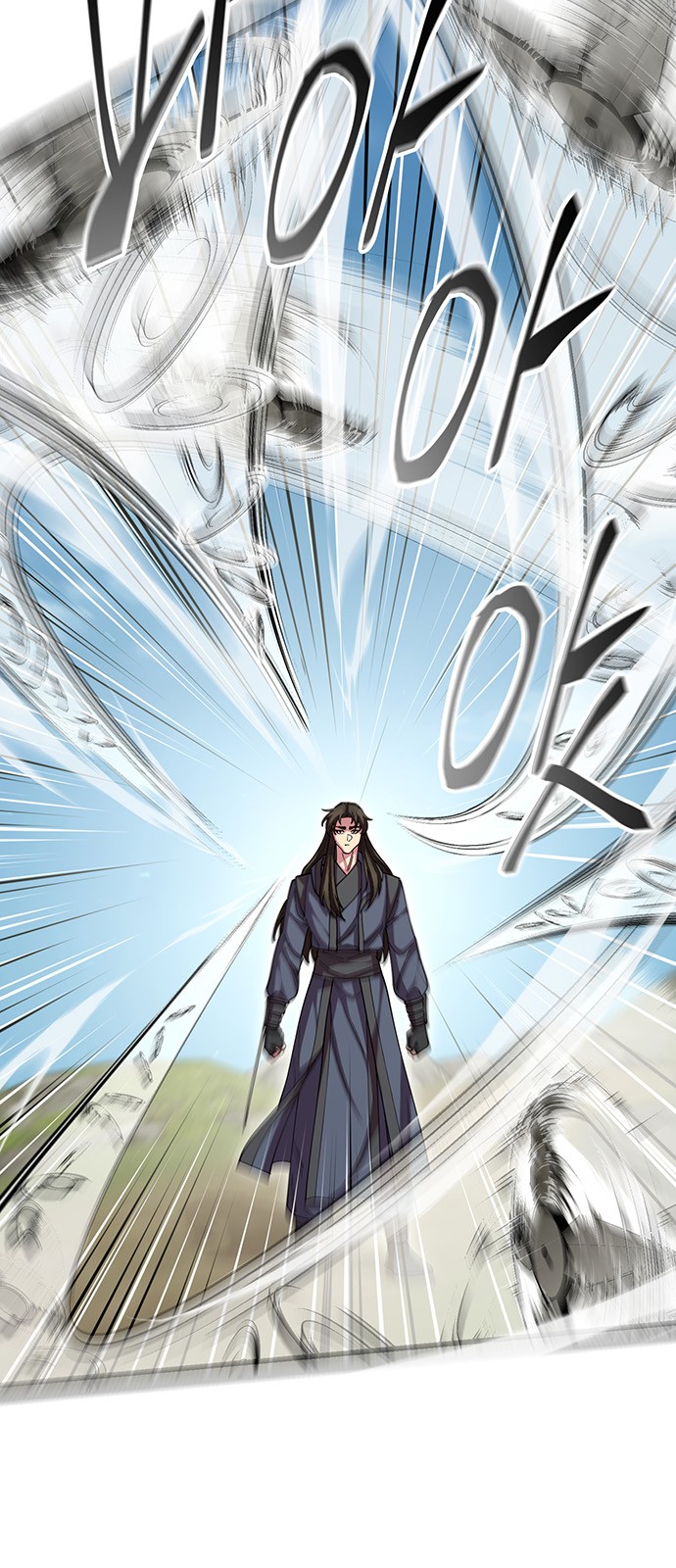 103 페이지