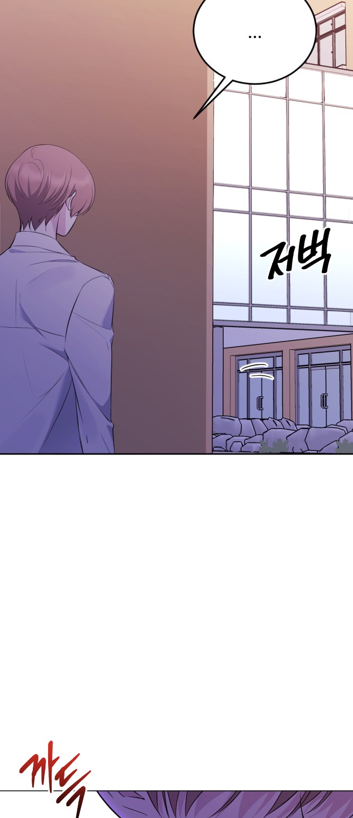 107 페이지