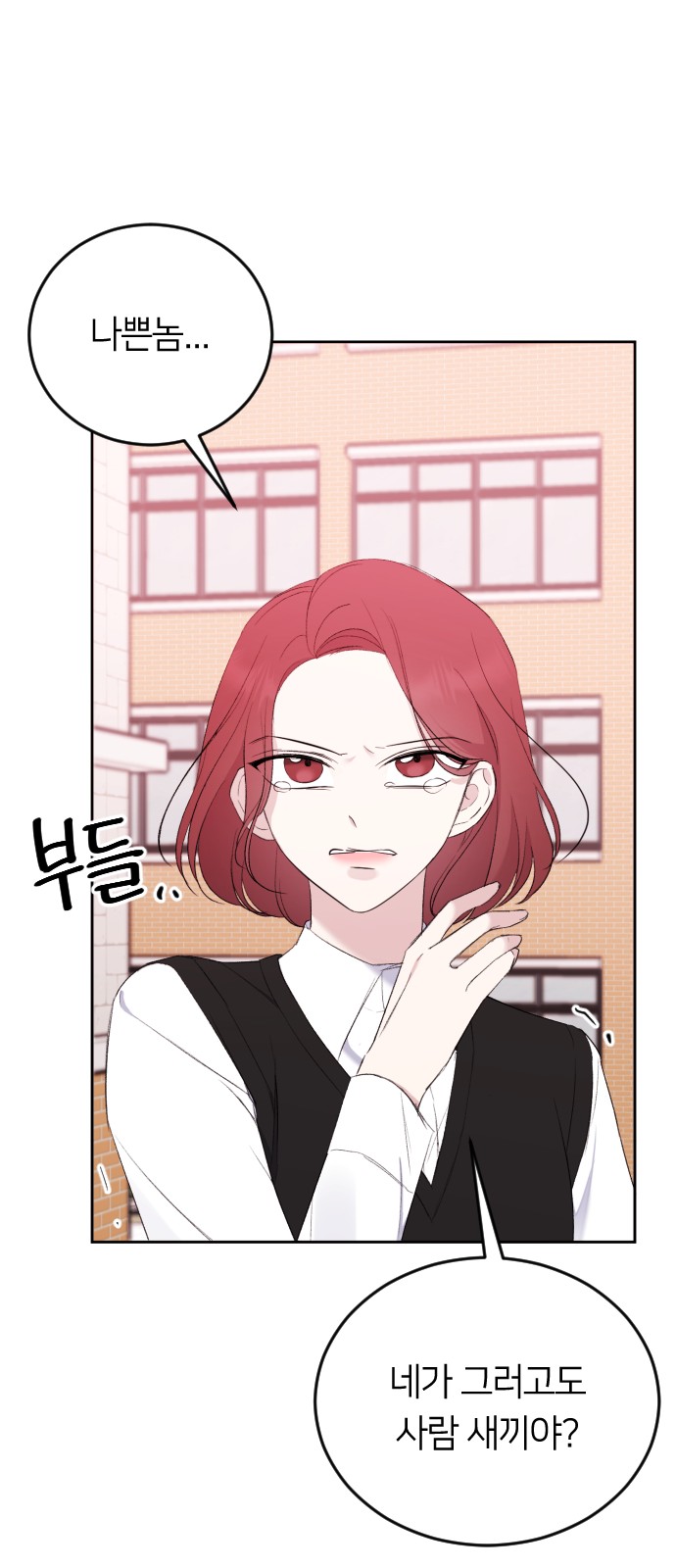 115 페이지