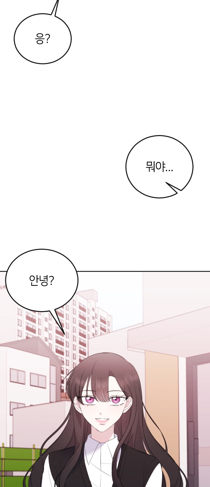 120 페이지