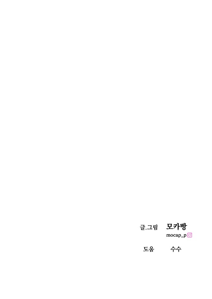 124 페이지