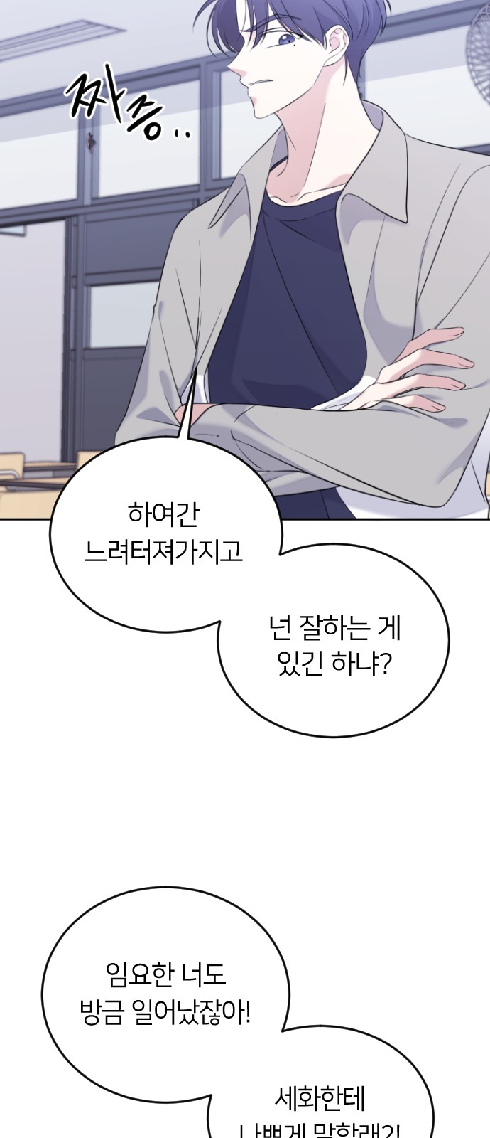 62 페이지