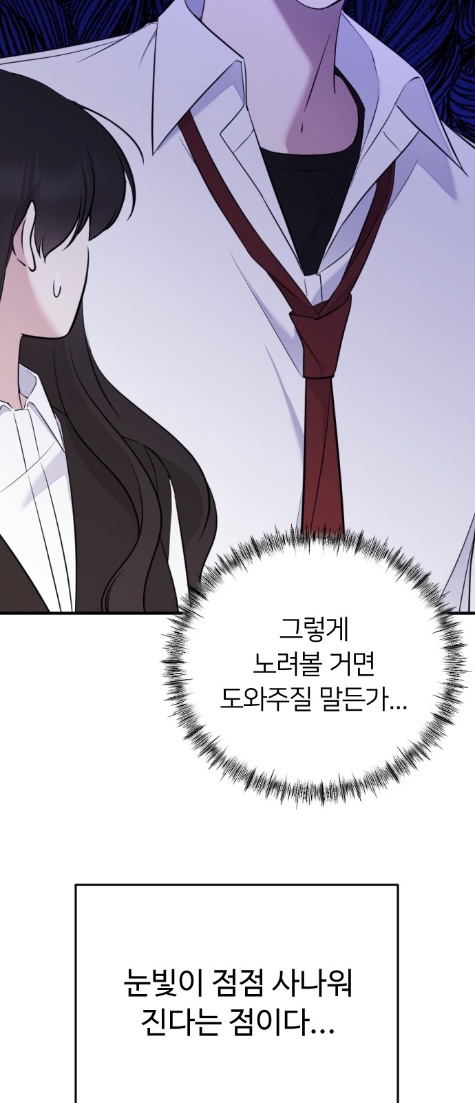 94 페이지