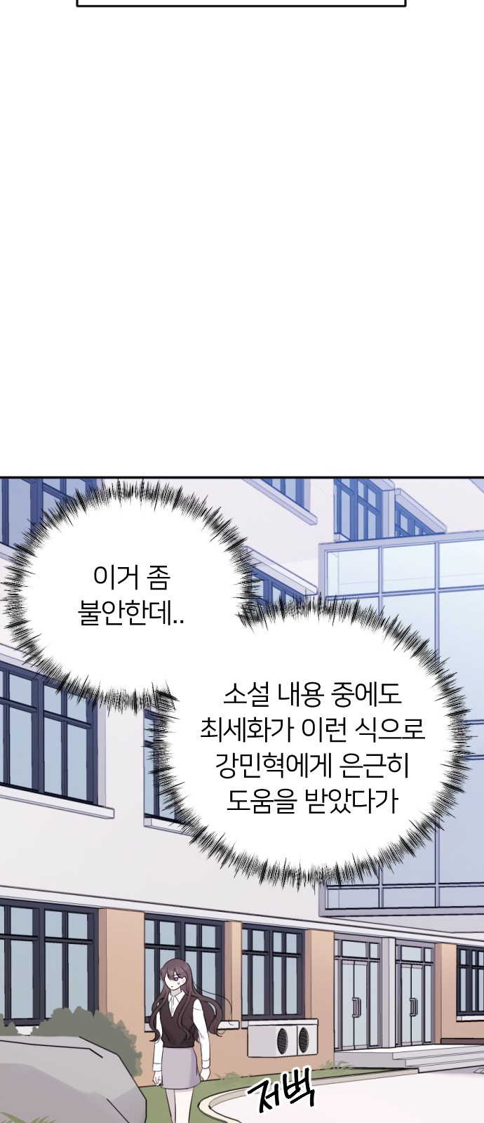 95 페이지