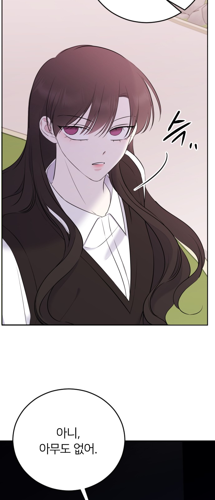 99 페이지