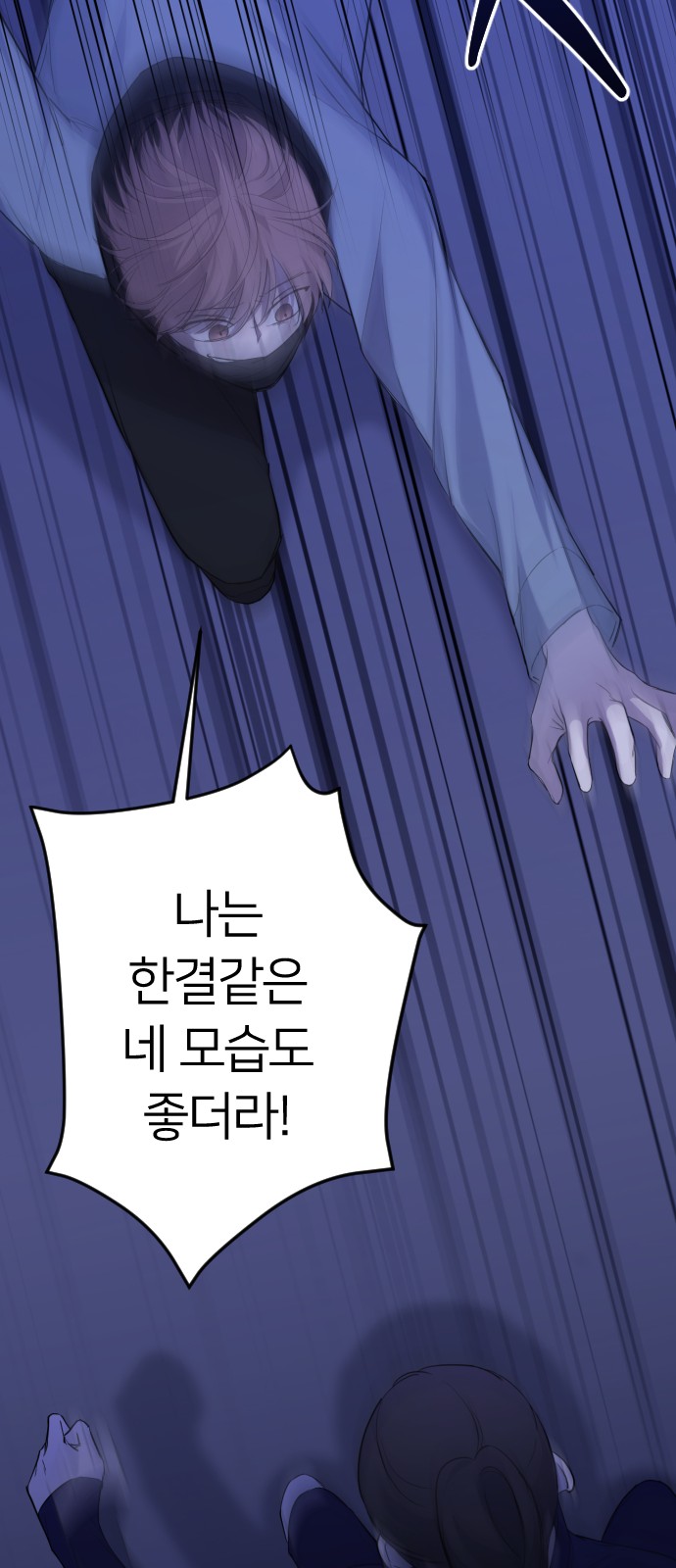 40 페이지