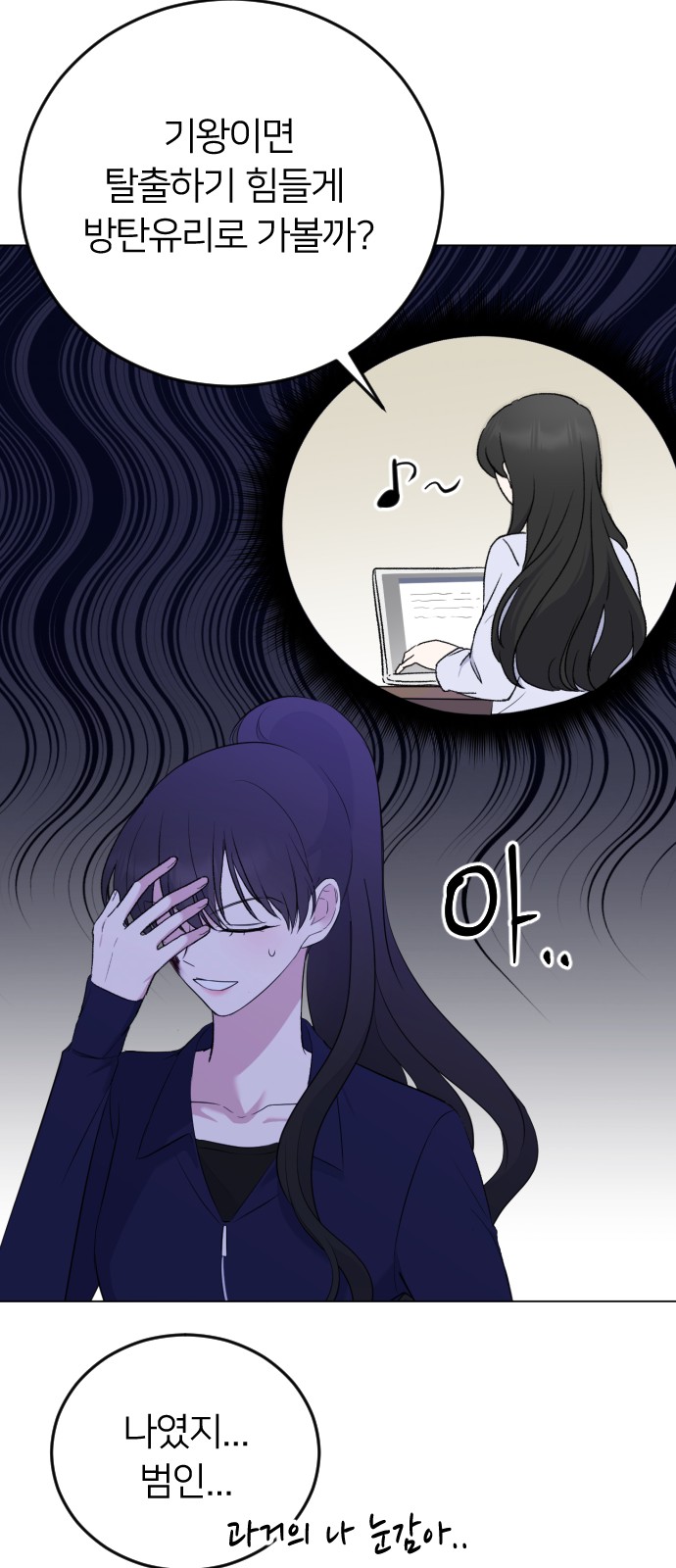 52 페이지