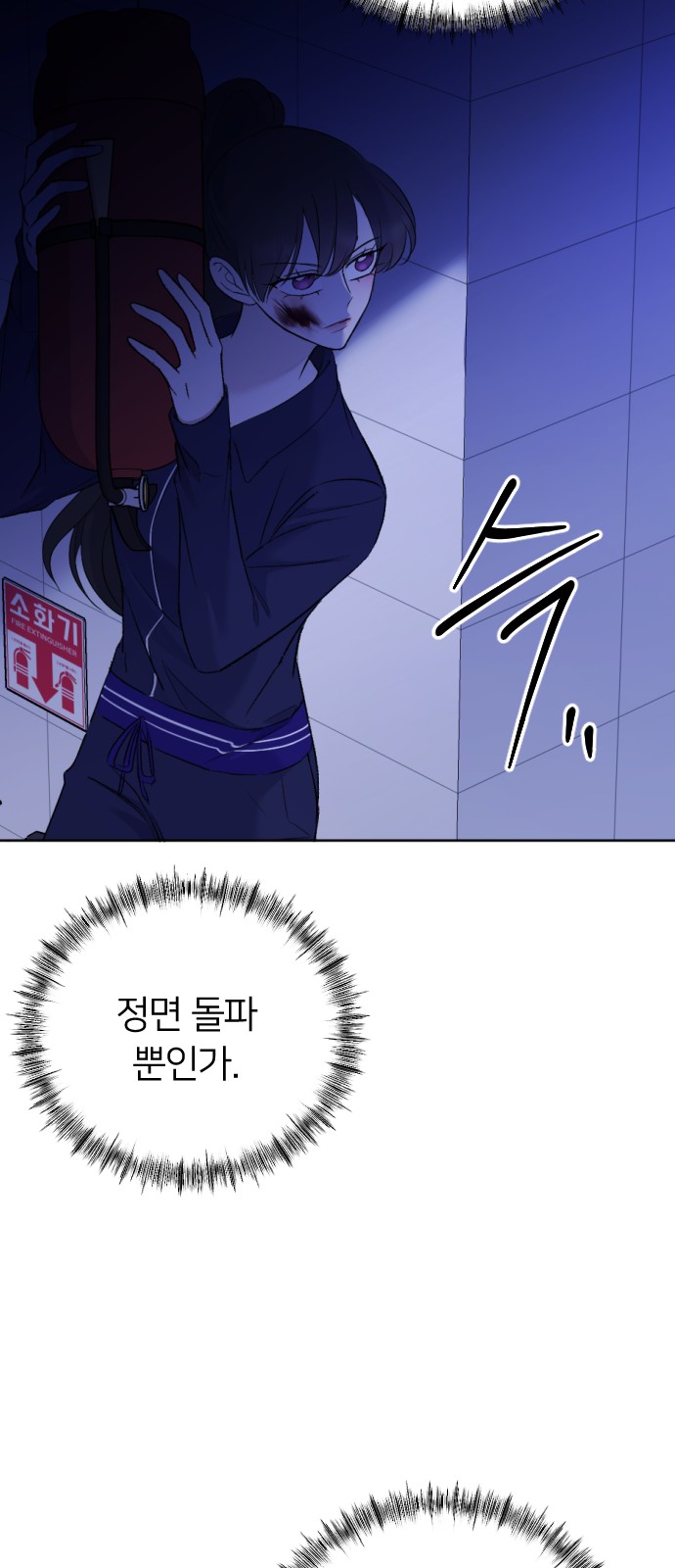 60 페이지