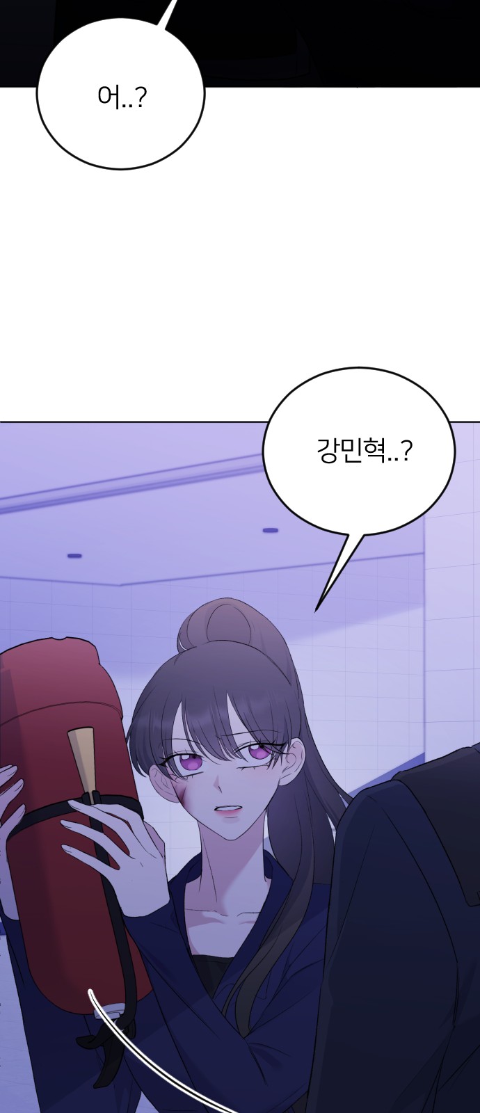 68 페이지
