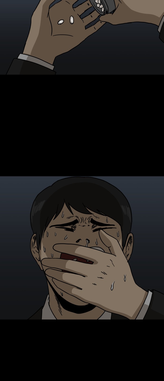 34 페이지