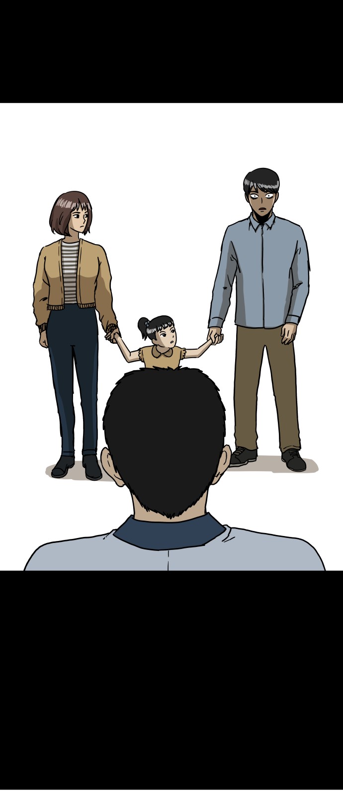 48 페이지
