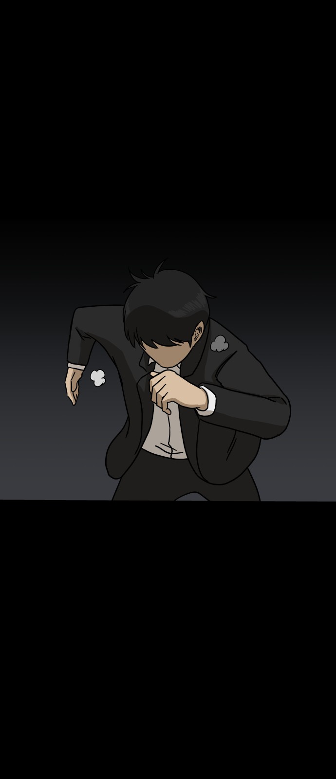 61 페이지
