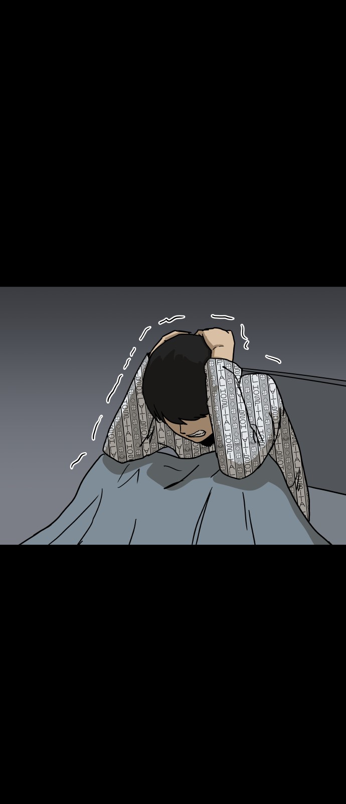 65 페이지