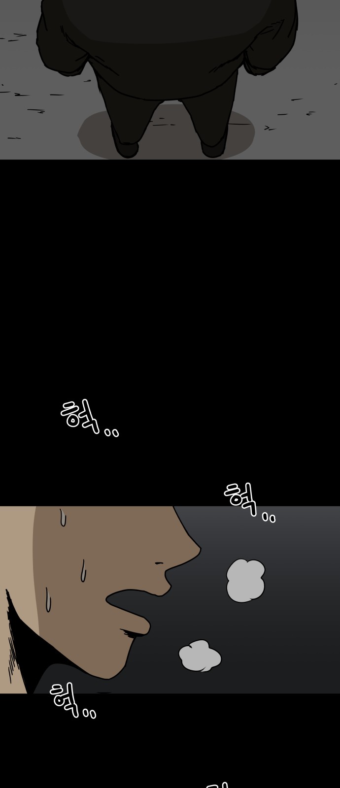 59 페이지