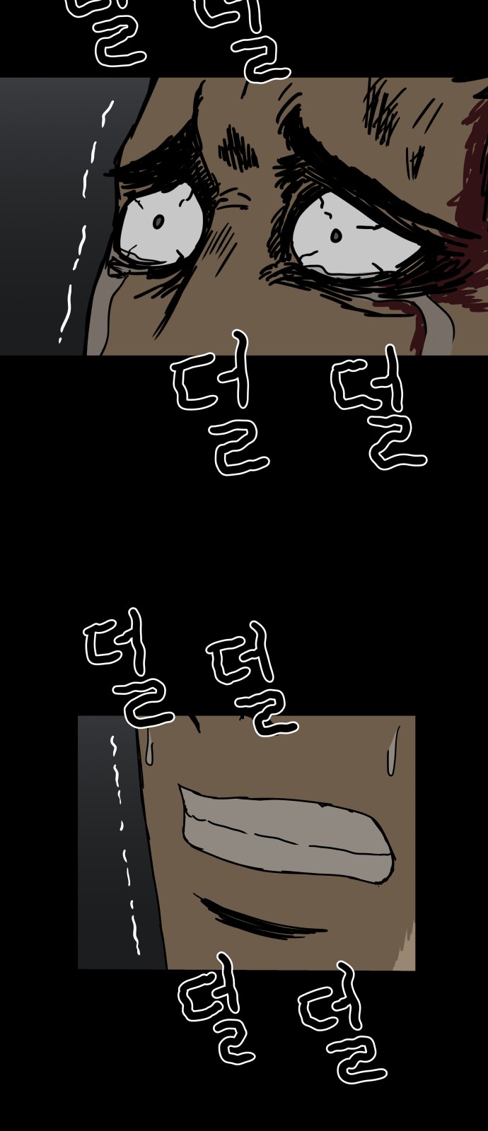 64 페이지