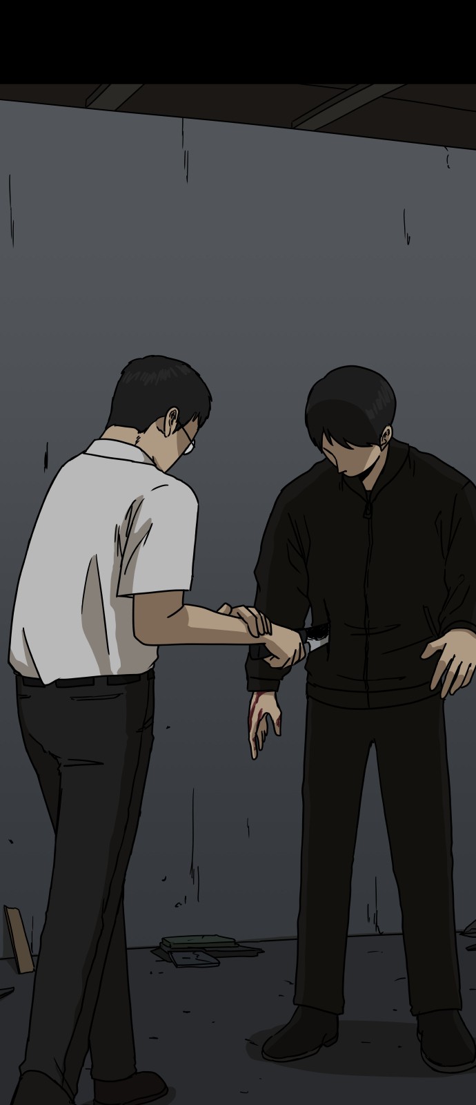 90 페이지