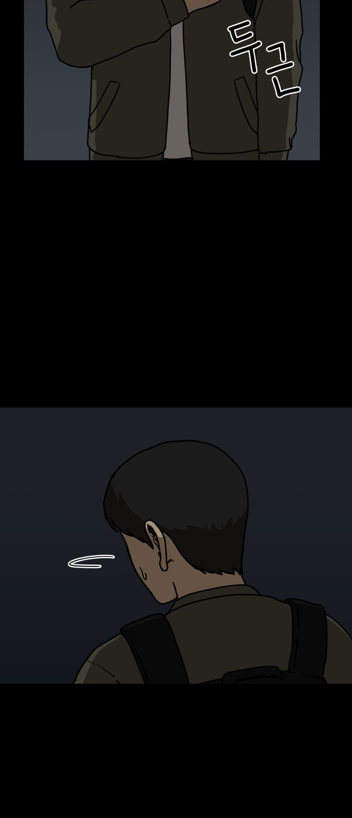 14 페이지