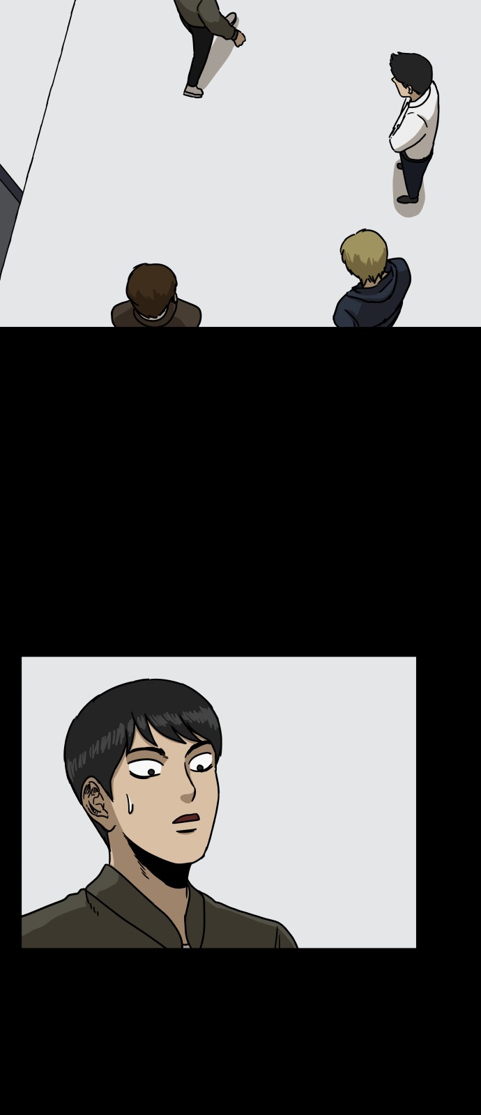 32 페이지