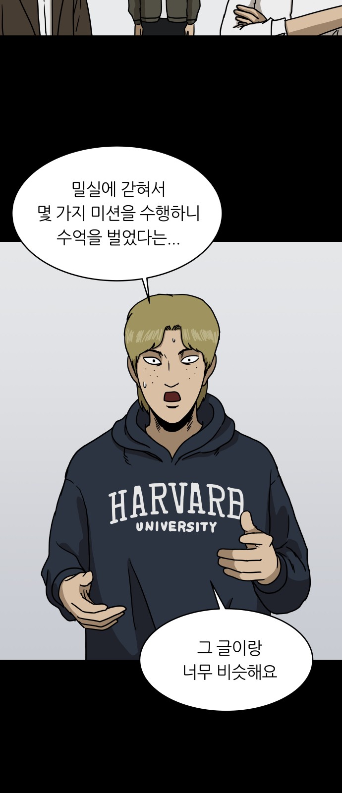 40 페이지
