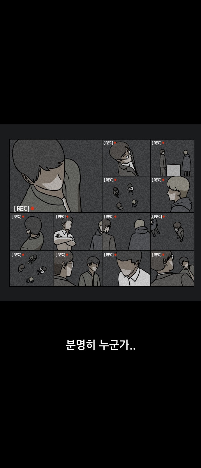 46 페이지