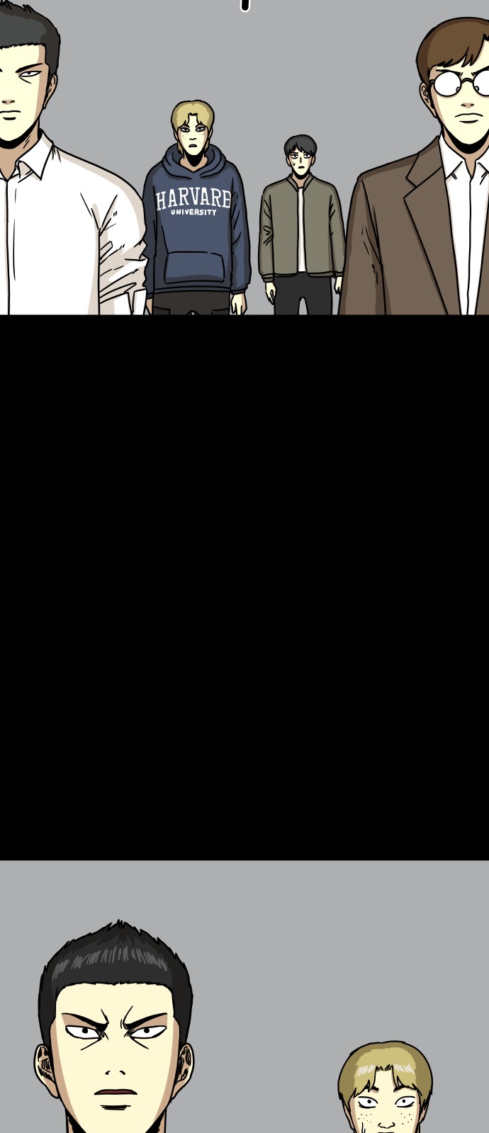 60 페이지